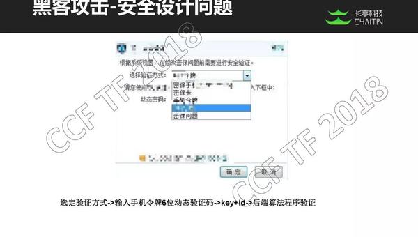 微信图片_20191008103848 微信图片_20191008103848